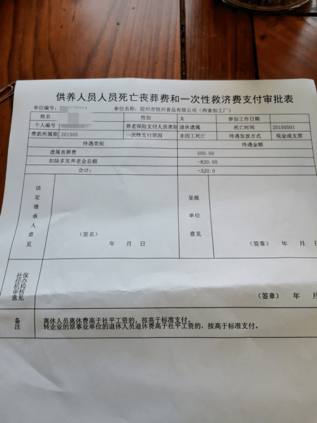 7b375ee750904ebca6f874d22d888f50.png