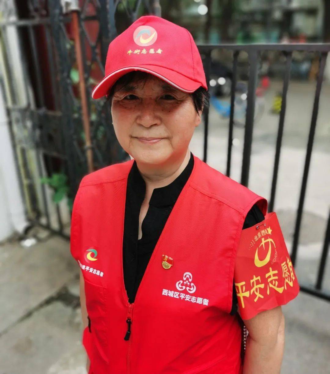 牛街街道西城大妈张秀兰入选7月平安之星候选人快来投出您宝贵的一票