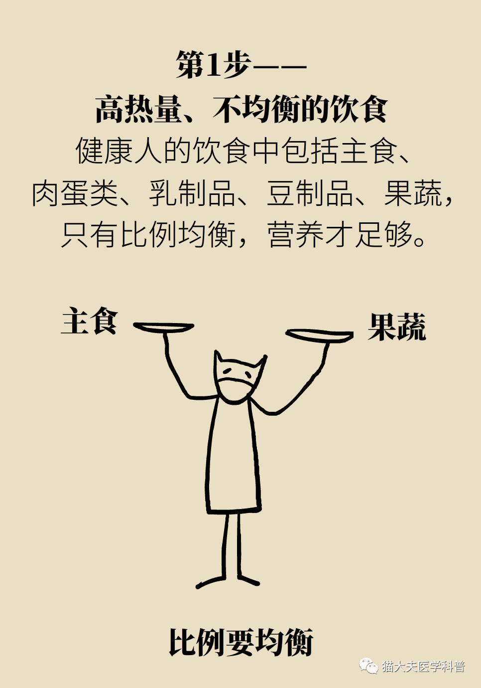 b744129cedd241a6b5bf4dc517cbb876.png