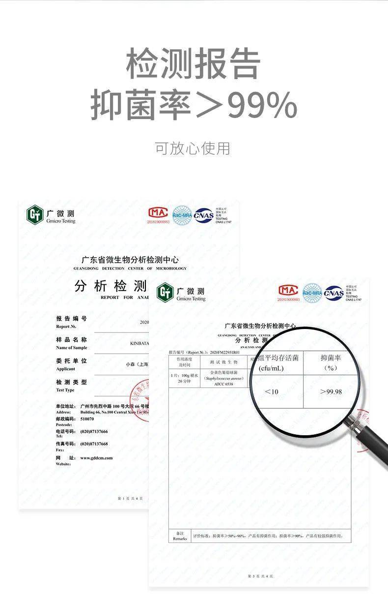 地面|【992 | 分享】有了这个地板清洁片，去污、养护、抑菌，一片搞定，擦完干净又亮堂，家里香香的