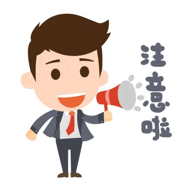 肿瘤|注意！这种病具有遗传性，家长需警惕