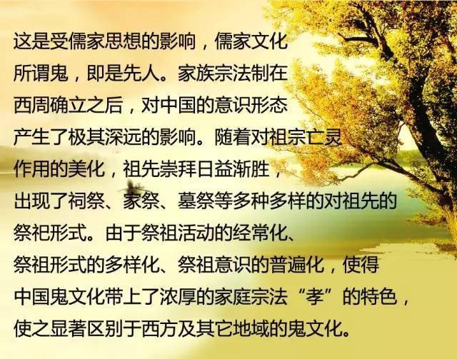 cb0724cbb6df4856be8533479223e81b.jpeg
