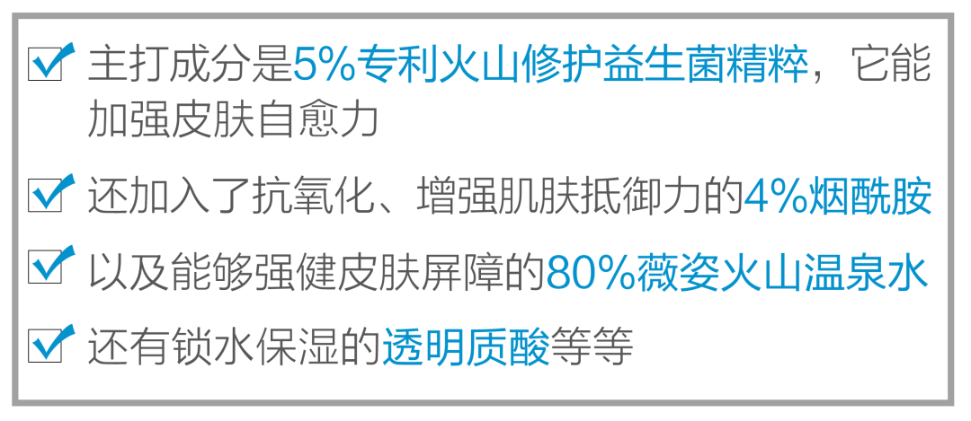 脸皮|美肤驿站 | 居然有人处心积虑想变成「厚」脸皮？！