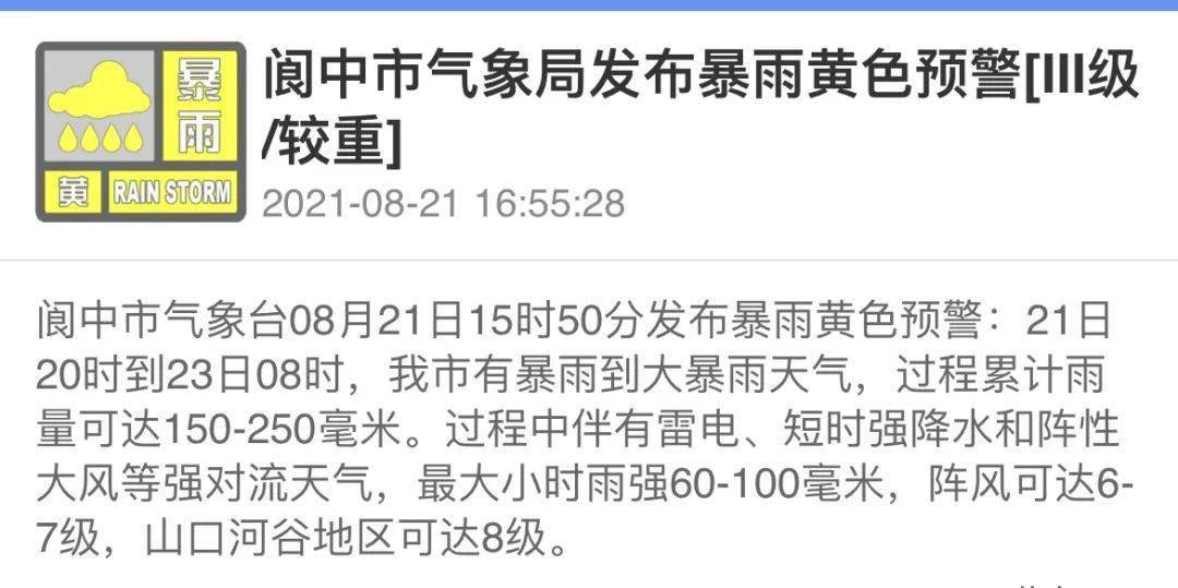 cfcdb800d7af40ec8e0512c00ec143c6.jpeg