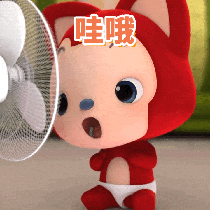 吃瓜表情包狸狸瓜田坐瓜从天上来