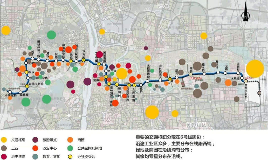 长沙地铁6号线内部曝光直通黄花机场通车时间就在