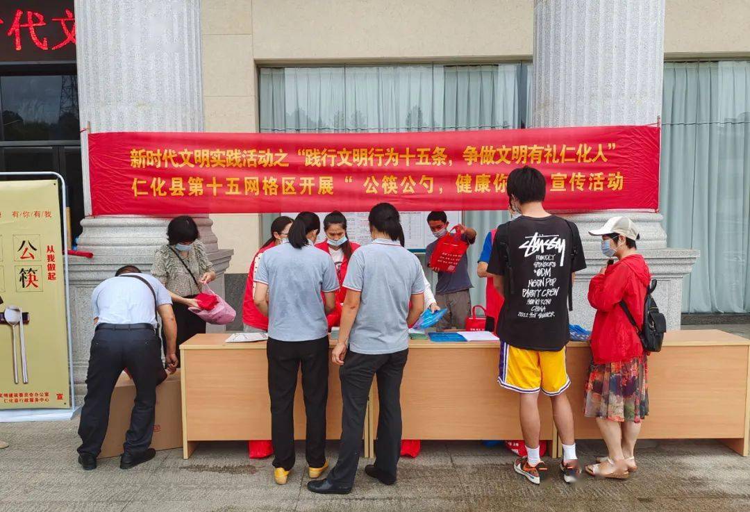 仁化新房市场动态解析