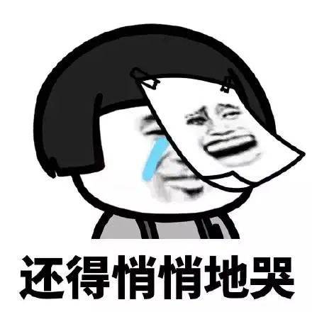 代谢|刷新认知：中年发福的原因，竟然不是代谢下降