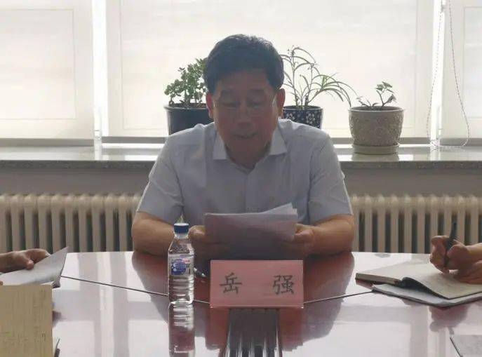 省政府教育督导委员会总督学岳强讲专题党课