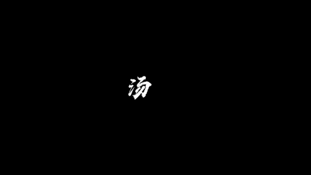 刘小平|人均65岁的“时尚奶奶团”火了！秀出旗袍国风韵味（时尚不仅是年轻人的专利）