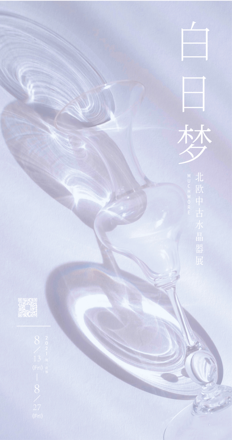 重庆两江新区单独算gdp_两江新区出台方案,2020年初步建成长江上游创新中心(3)