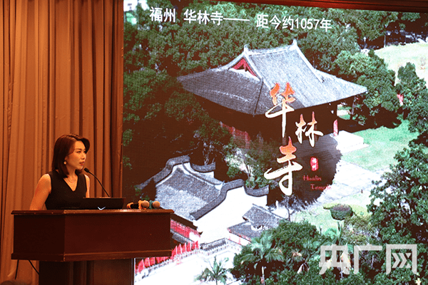 装配式|专家学者齐聚榕城 共话装配式木结构助力乡村振兴