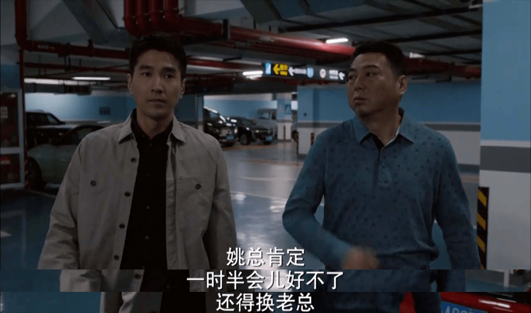 刘铁生|《理想之城》项目频繁出事,看孙俪如何巧妙解决