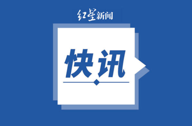 等級|揚州3地由高風險區降為中風險區，1地降為低風險區