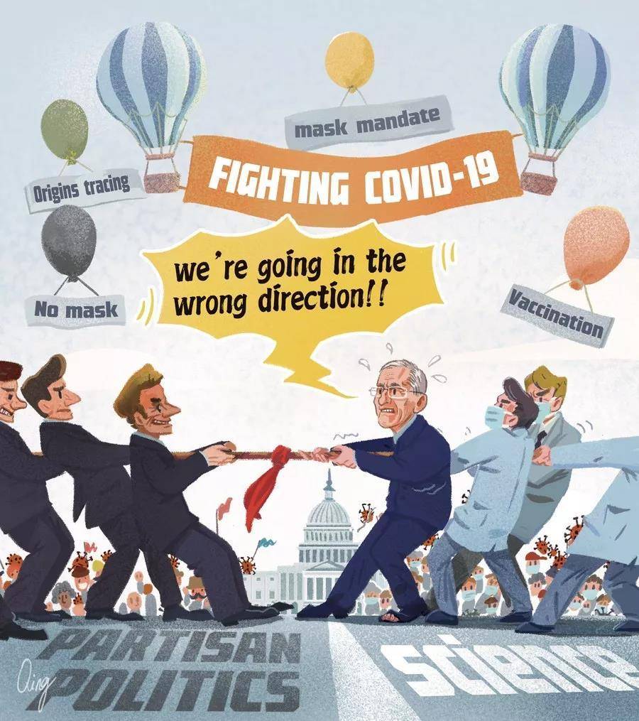 漫画:美国国会山上的拔河比赛