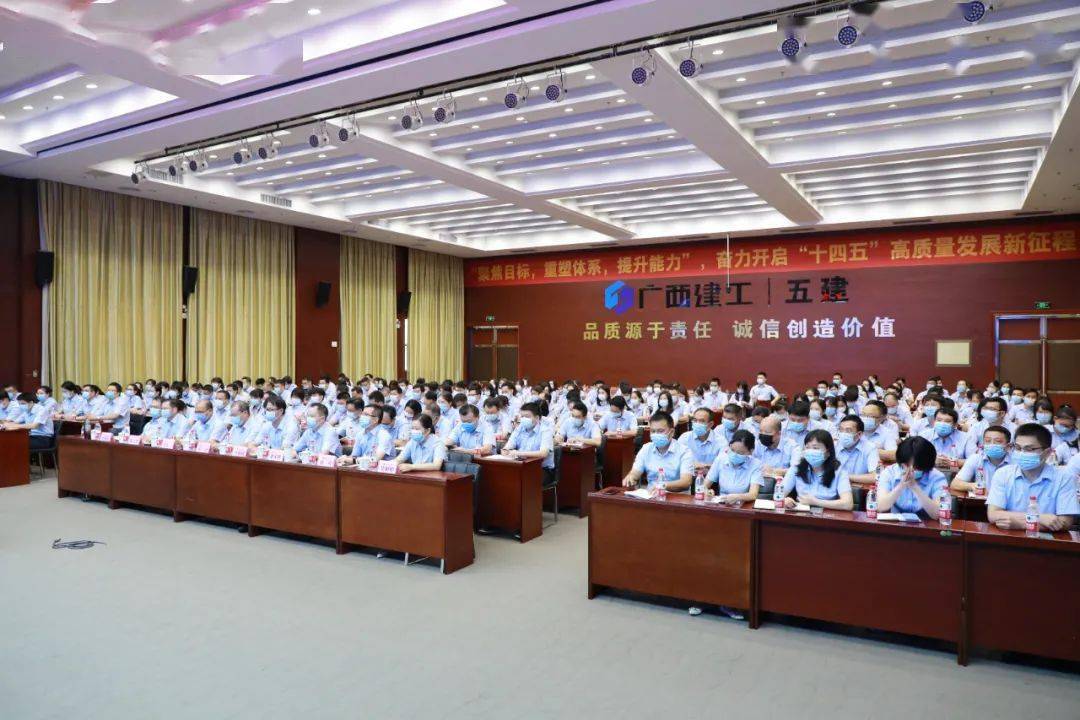 统一股份有限公司简介 2b5941907ce845d2836d8265ad7abff0.jpeg