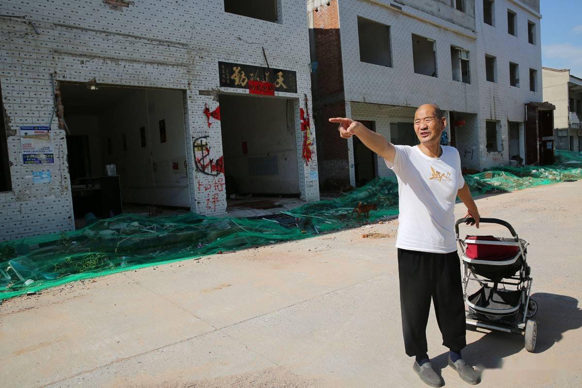 西安三兆村千年古村千户人家快拆完了百年四合院能保留下来吗