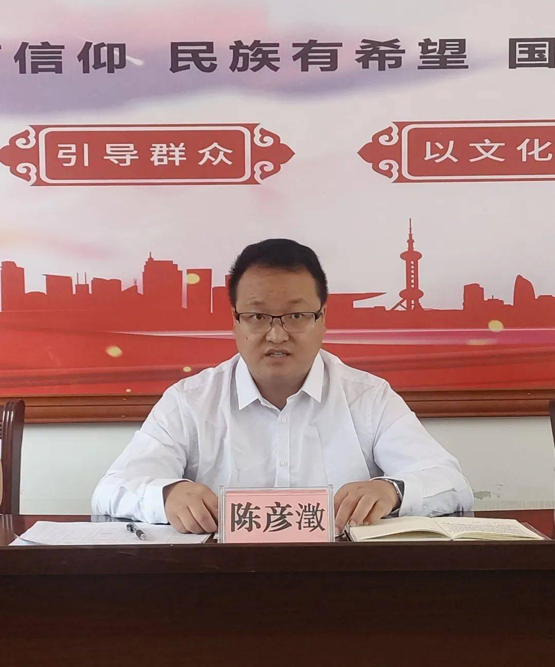 勇担青年使命团那坡县委组织召开2021年大学生返家乡社会实践活动交流