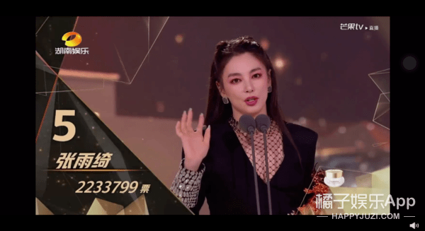 场面|被骂也不冤?综艺节目恶意剪辑名场面盘点,虞书欣张雨绮直接开怼