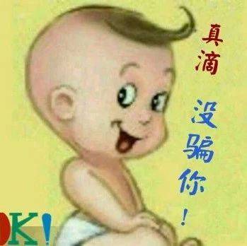 【爆笑图文】——开心一刻~_美女