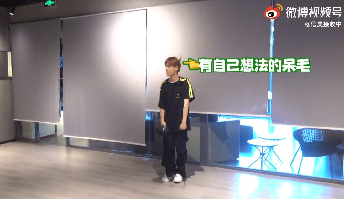 App|黄明昊乐华家族演唱会幕后花絮虽迟但到 舞台King的背后是一遍一遍地抠动作练习