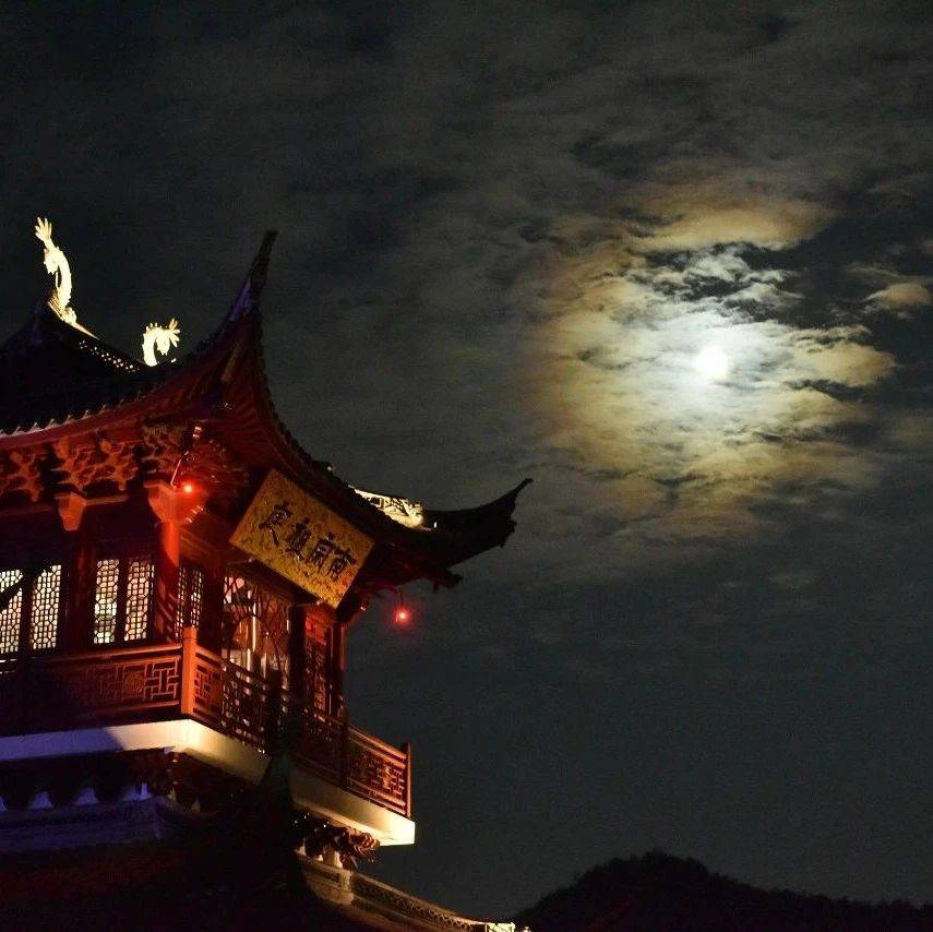 诗路天台┃《秋夜玩月怀玉霄道士》 唐•贯休_文化