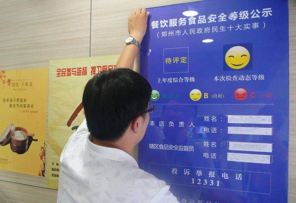 所以只要进店看到绿色笑脸,那就可以安心点餐了,不用担心卫生问题