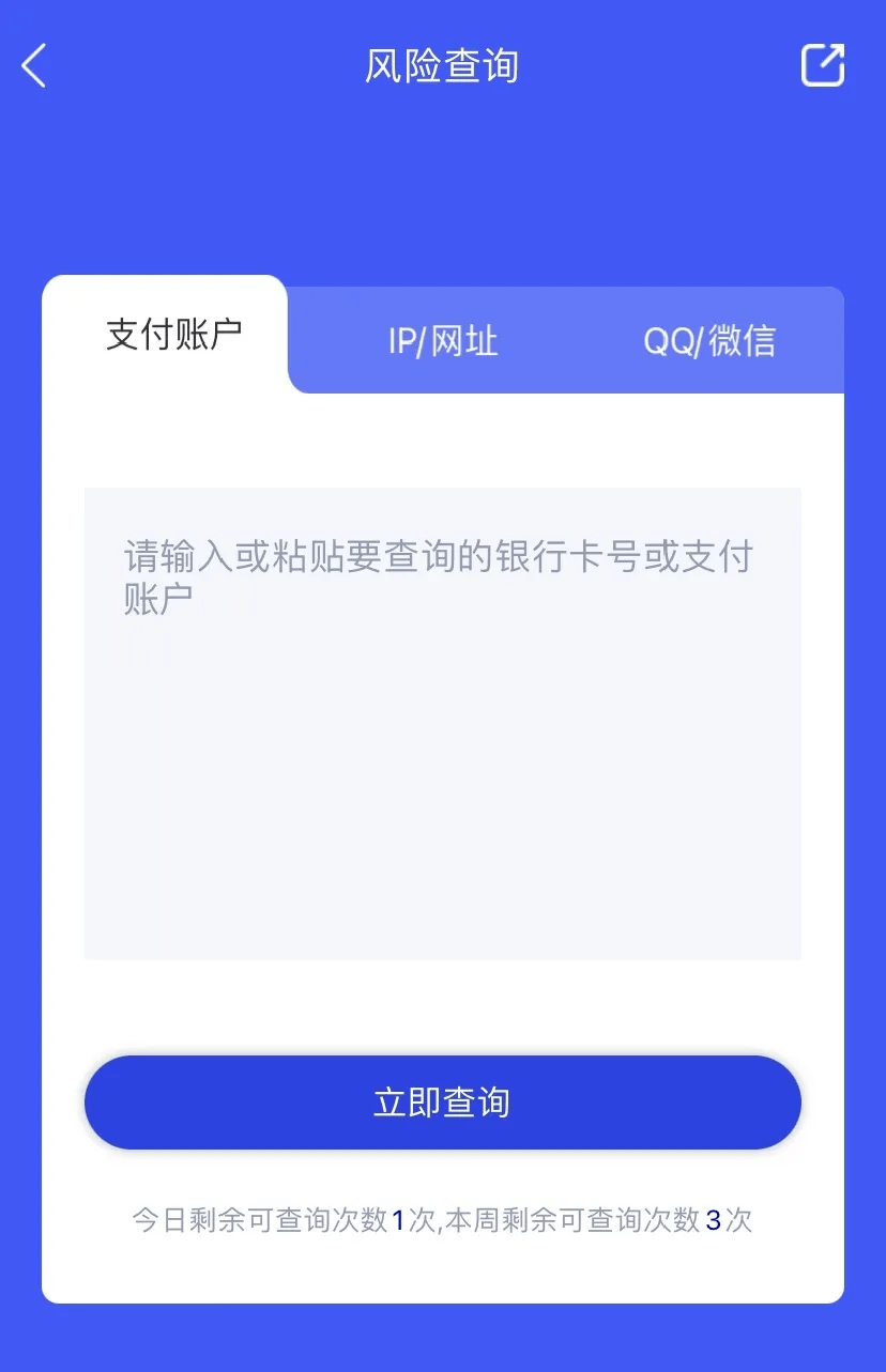 bd79f0aad997477a95b4cfe9840f1850.png