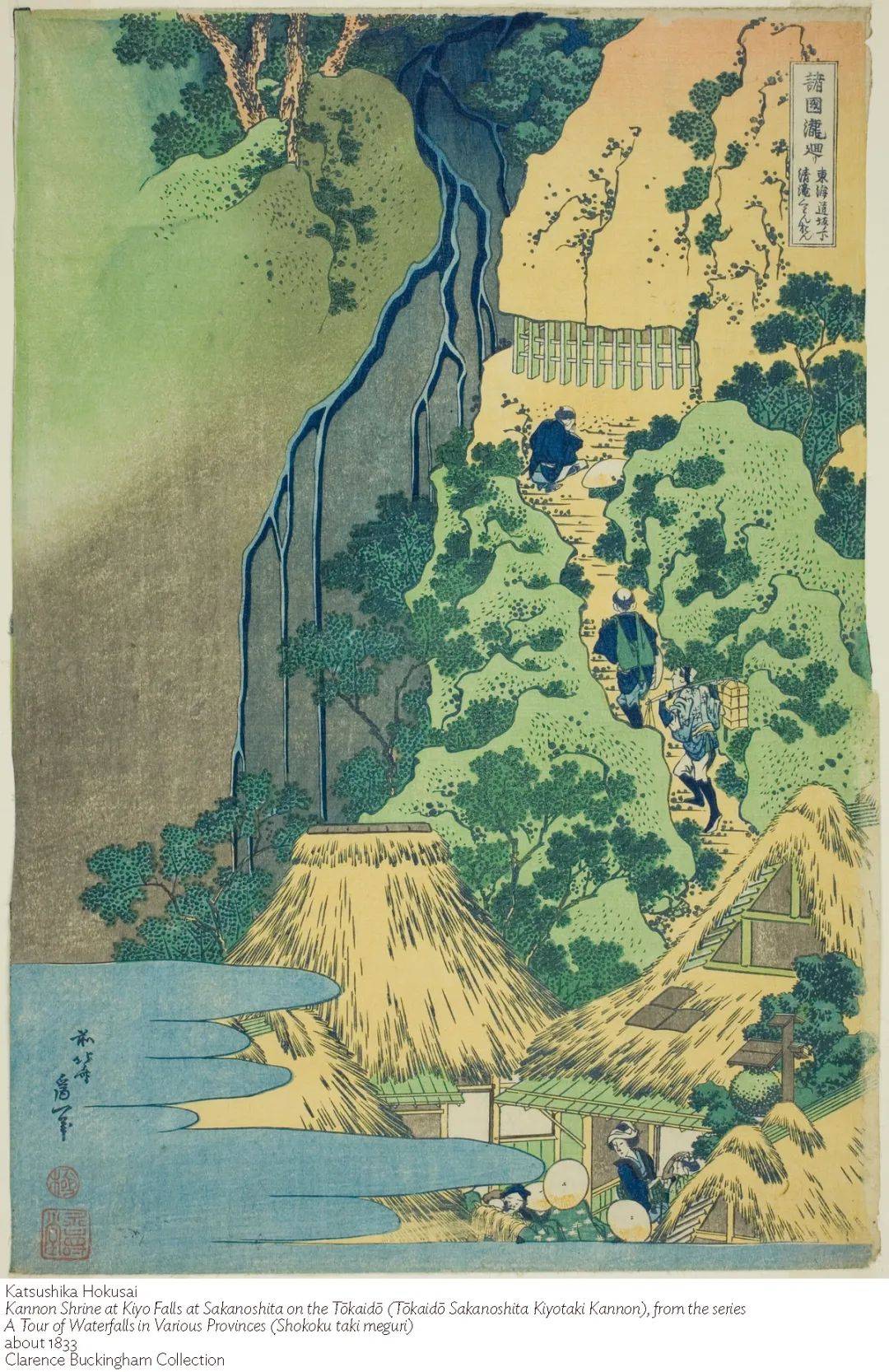 笔下|鉴赏|双山记：葛饰北斋笔下的绝妙风景在欧美