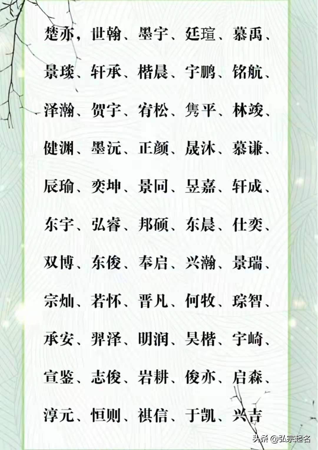 上善若水的出处讲解 c57a0ec4b93247f389ea77b46a68c337.jpeg