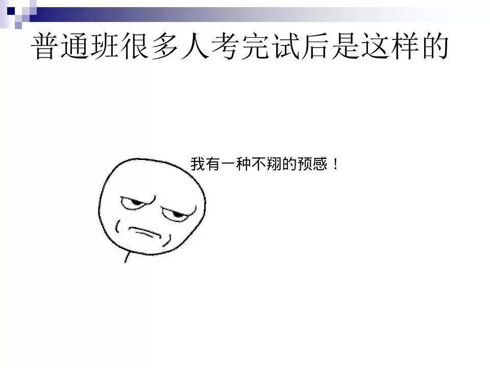 d8586fdeeb4e4e6081e4d561eec56fea.jpeg