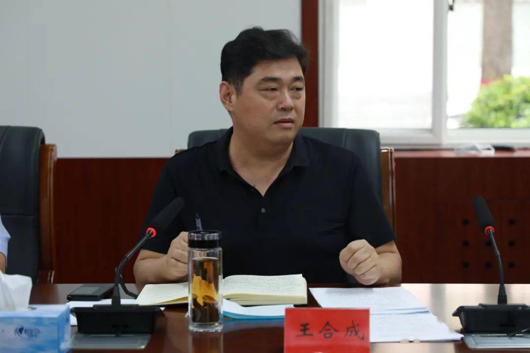 滦州全国文明城市创建工作调度会议