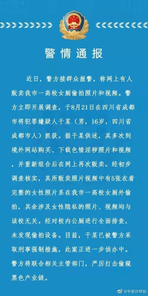e6fecb60d50949fea1695ec01cc2c57d.png