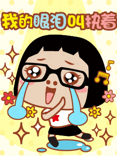 会员资讯hello菜菜外貌新升级携手市妇联揭秘婚姻家庭幸福密码