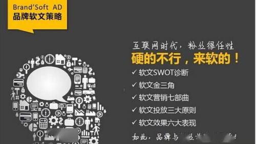 京客网，新闻软文营销解决方案提供商，让品牌声音无处不在