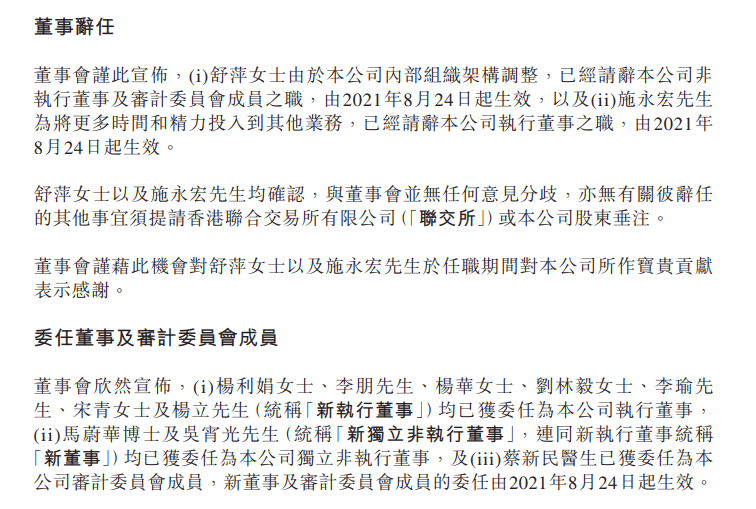 宋青的简谱_儿歌简谱