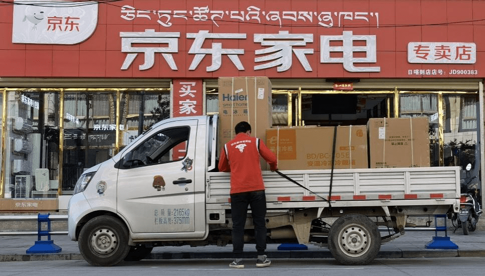 京东在线支付方式有哪些_京东在线支付方式选择_京东在线支付方式