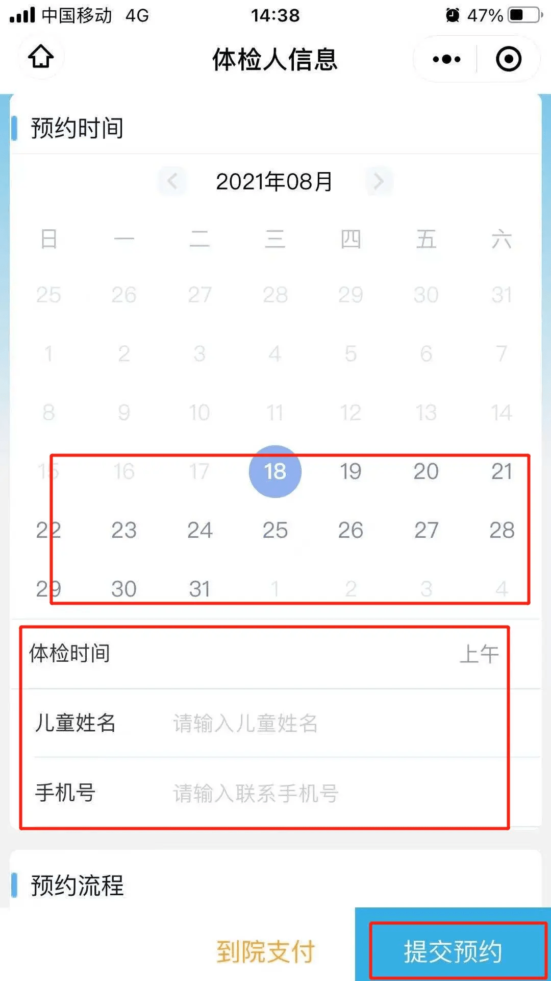 13a1ccdac55241aba67c864cf1b3e983.png