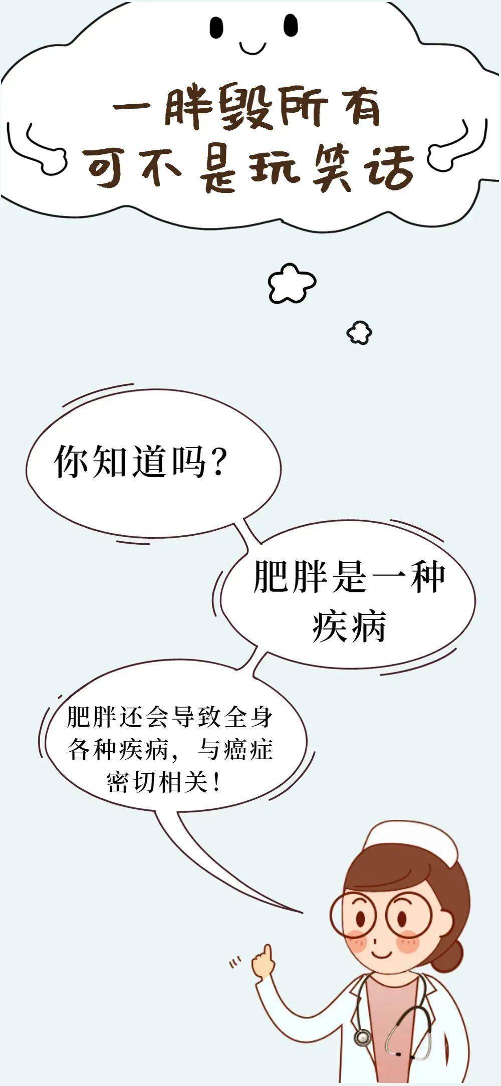 206df4acc9ab4a11af9f7a0ba723e6df.jpeg