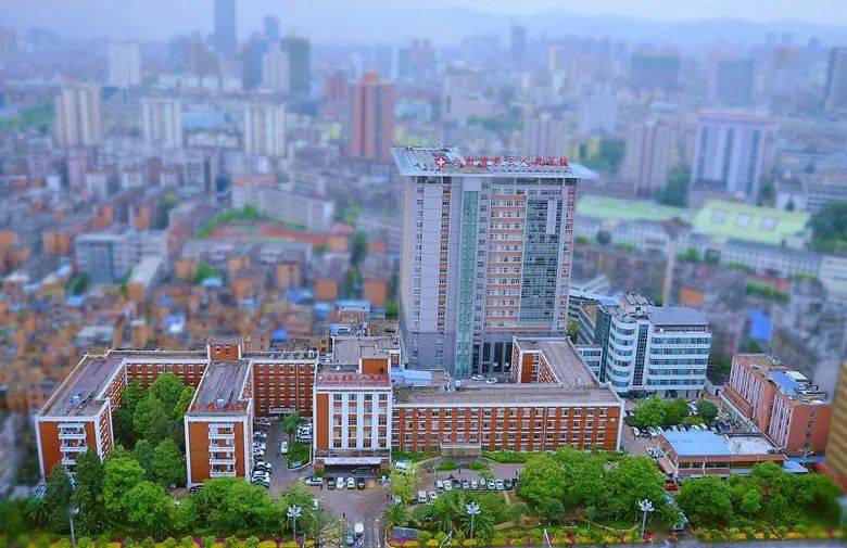 【三院·学科建设】云南省第三人民医院 "李涓专家工作站"落户鲁甸县