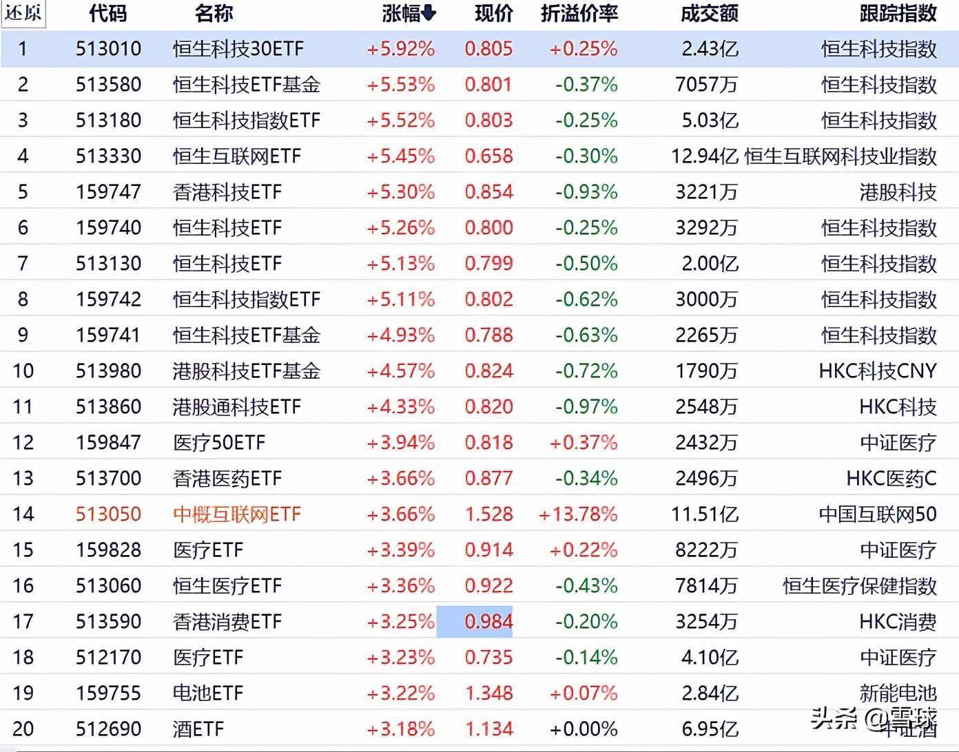 4a24bbcf3be443518930fa4cf50c7ca5.jpeg