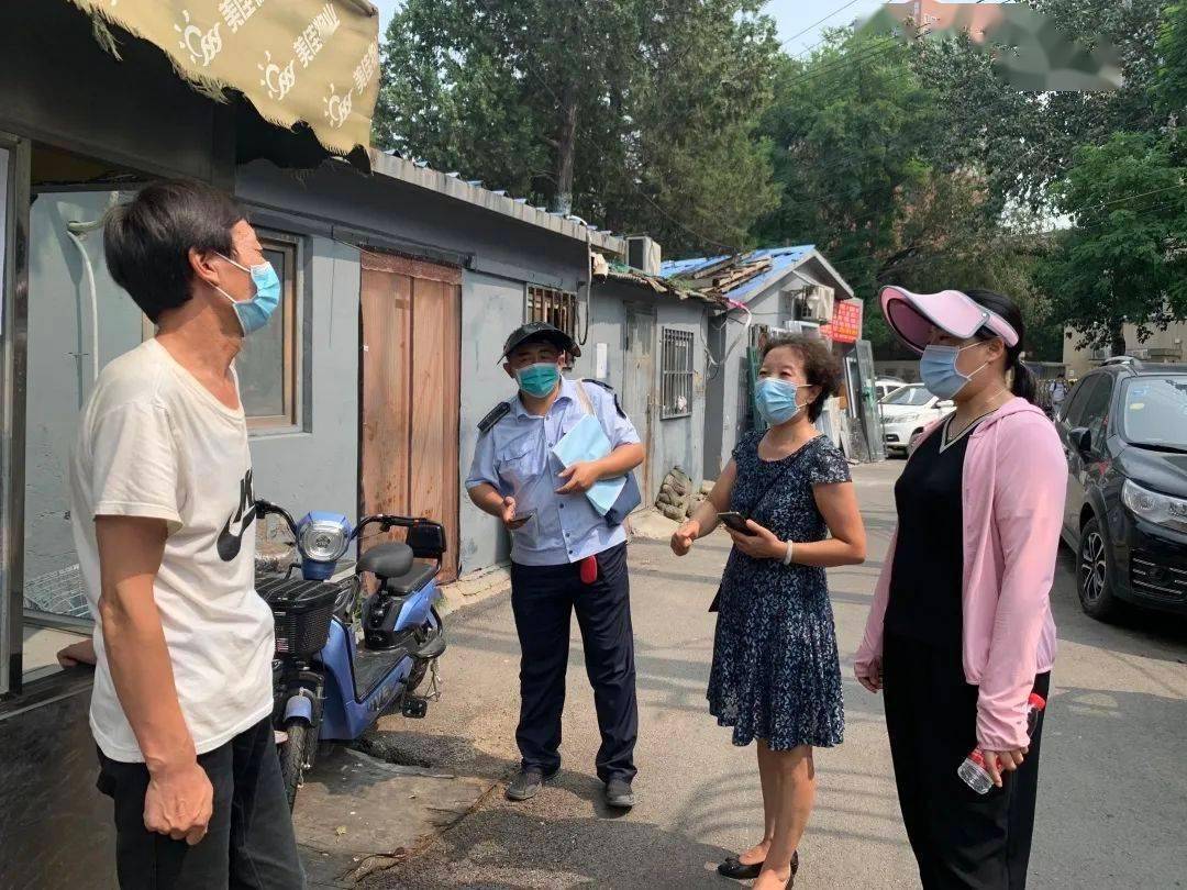 朝阳南磨房乡"四查四看"助力"接诉即办"落地落实