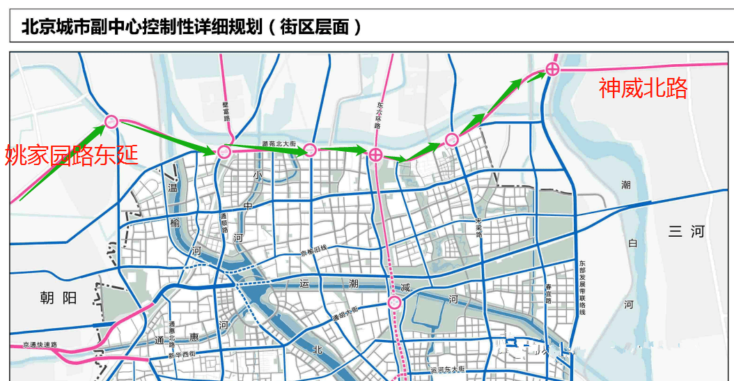 北京高速取消收费地铁m102延伸到燕郊准消息来了