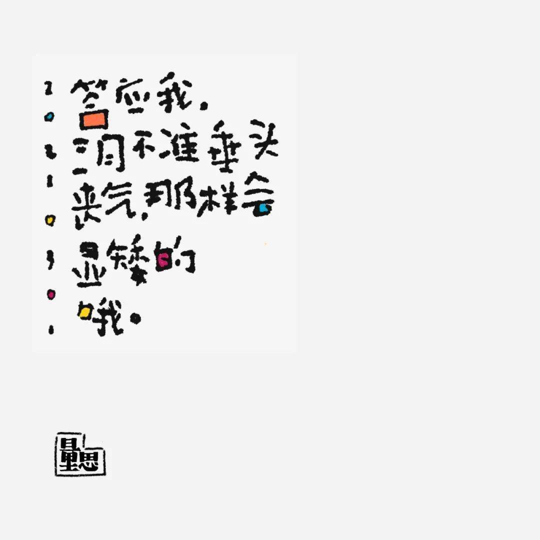 772154cbc9bd4f22944049d7e48fb5a6.jpeg