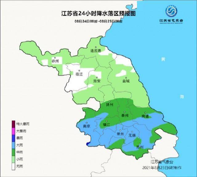 泰州高港天气预报