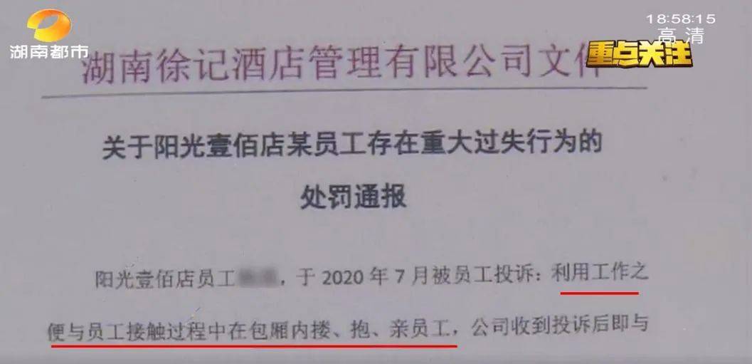 被公司辞退怎么赔偿,需要什么证据 被公司辞退要哪些证据