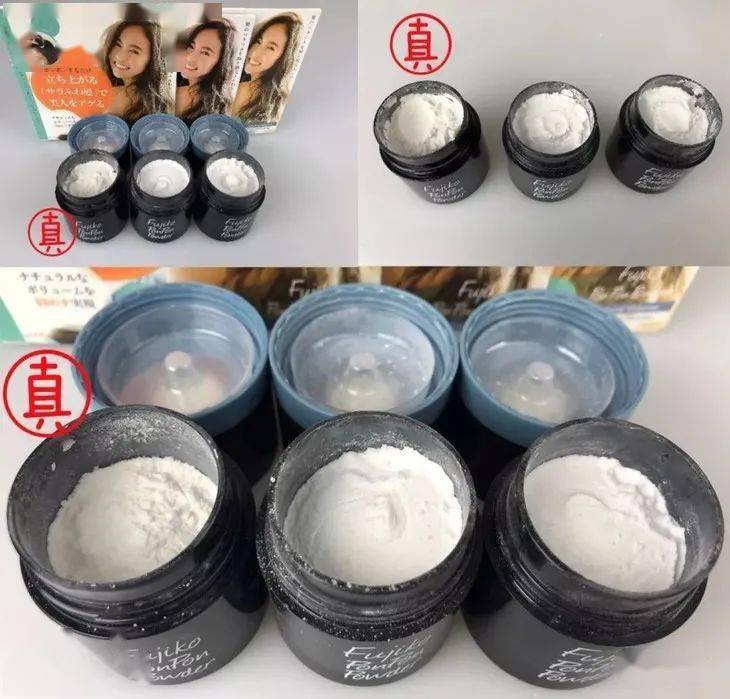 发型|天气这么热，日本妹子们是怎么做到不油头的？