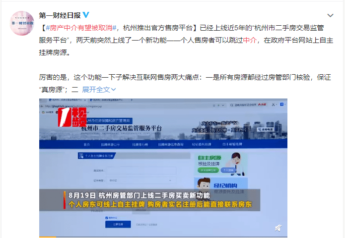aece531a5d464584b1a73a39996868fa.png