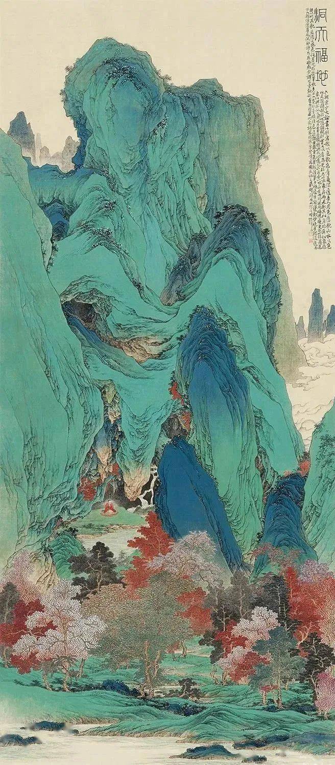 这组青绿山水精密严谨设色雅致好美