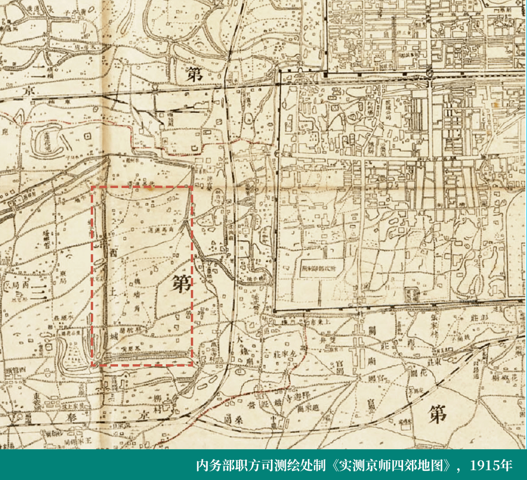 金中都西南角的城墙段落直至近代在地图中尚清晰可辨(见下),之后逐渐